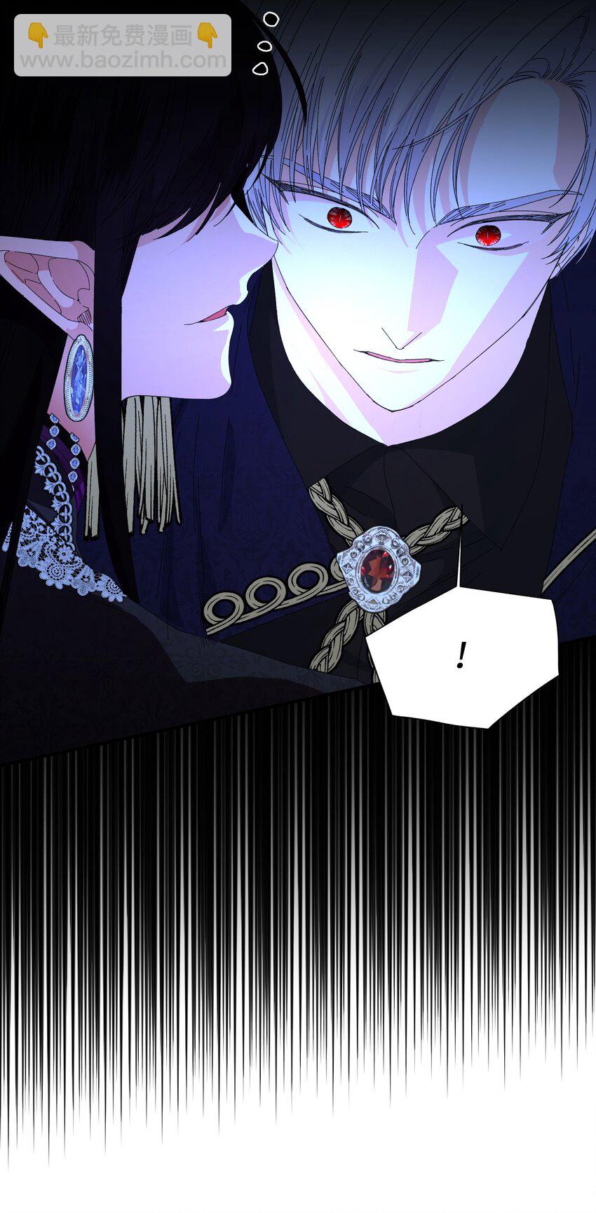 絕症惡女的幸福結局 - 95 魔王的條件(2/2) - 1