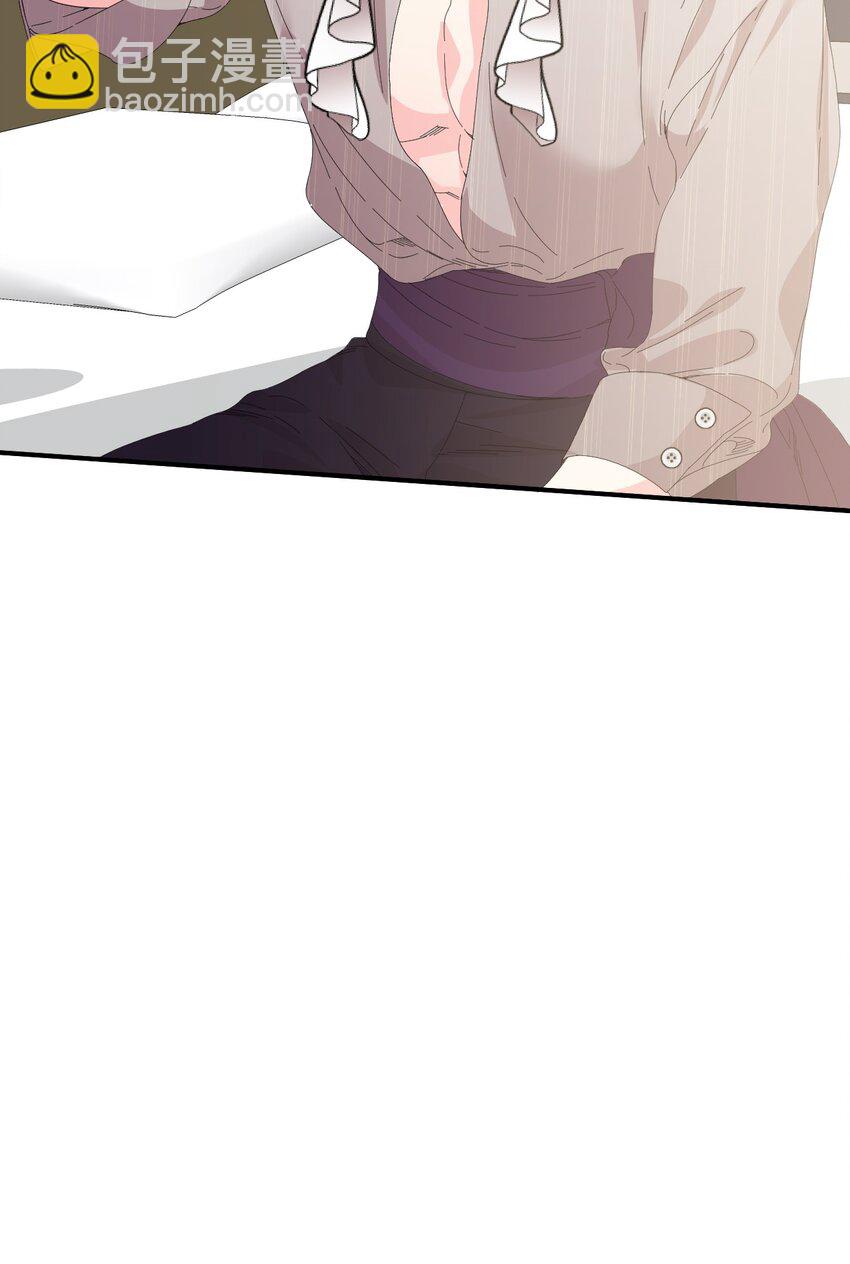 絕症惡女的幸福結局 - 97 跨時空的思念(2/2) - 6