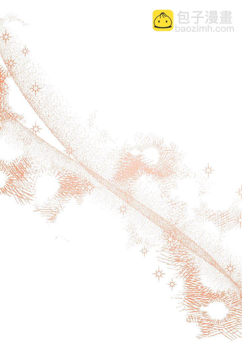 絕症惡女的幸福結局 - 99 別想逃(2/2) - 2