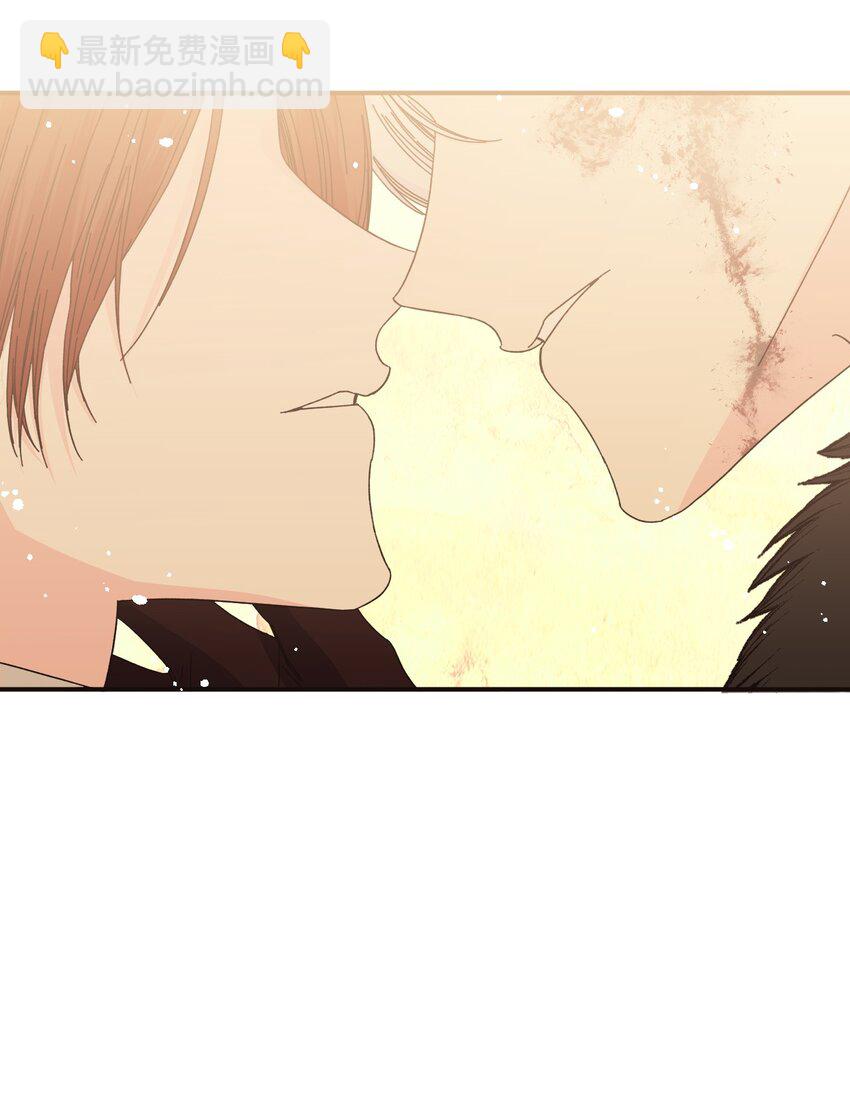 絕症惡女的幸福結局 - 99 別想逃(2/2) - 3