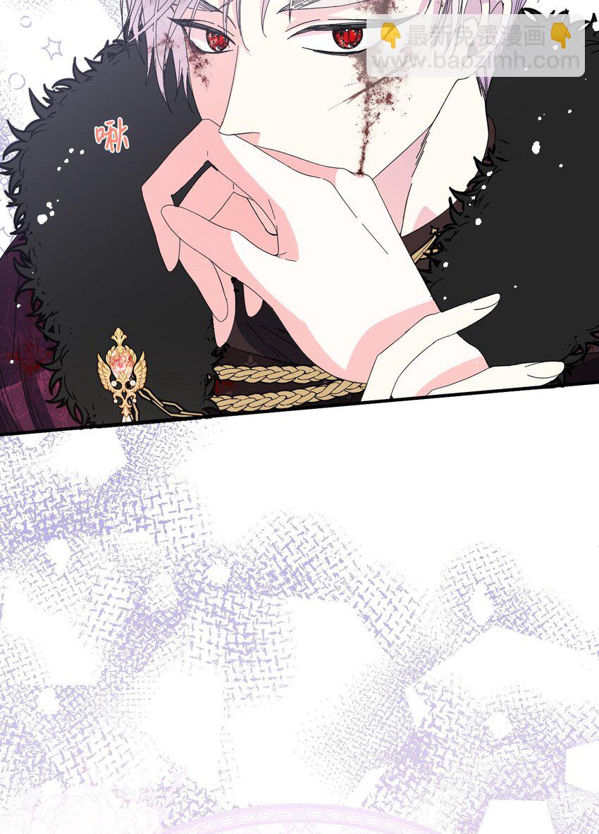 絕症惡女的幸福結局 - 99 別想逃(2/2) - 3