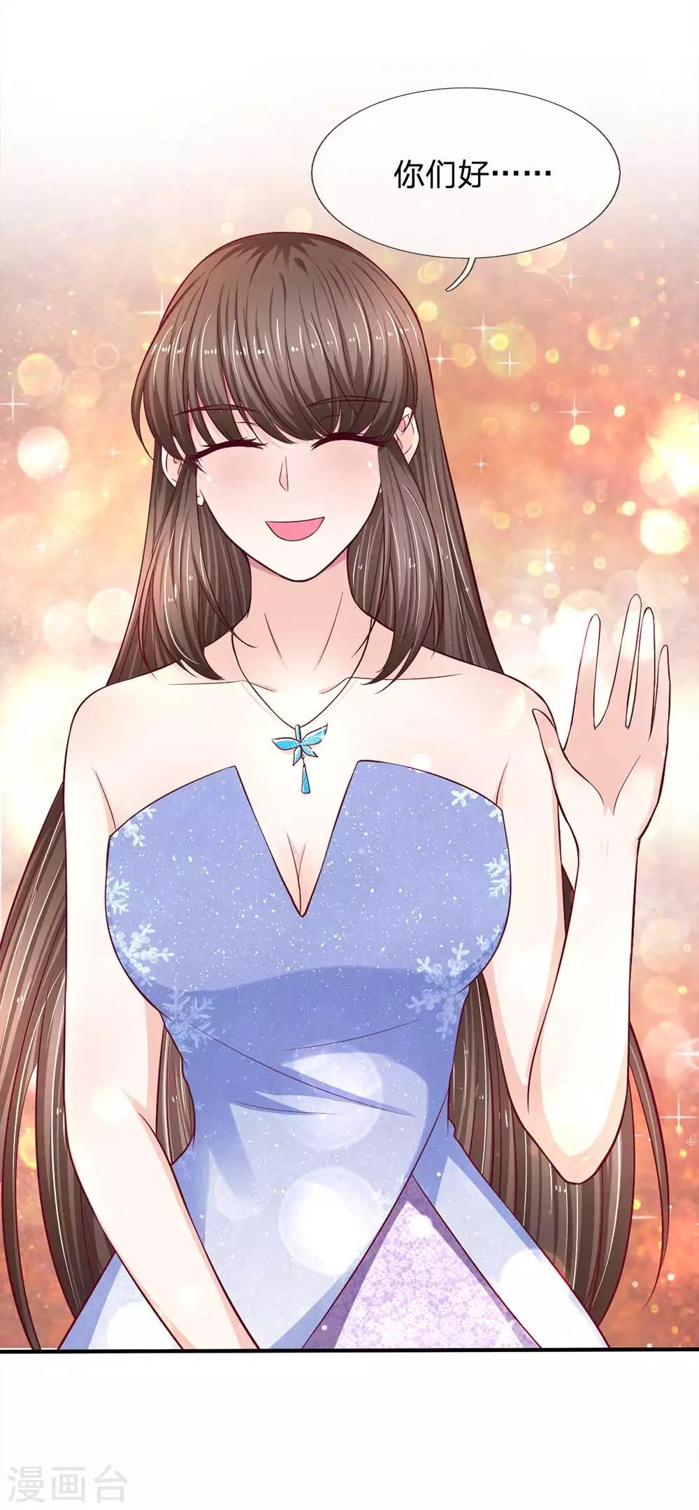 第105话 好一对金童玉女-第105话