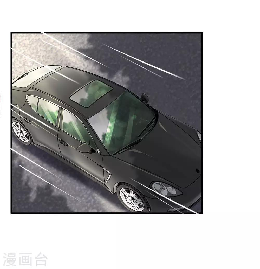 第111话 一步一步夺取沈家-第111话