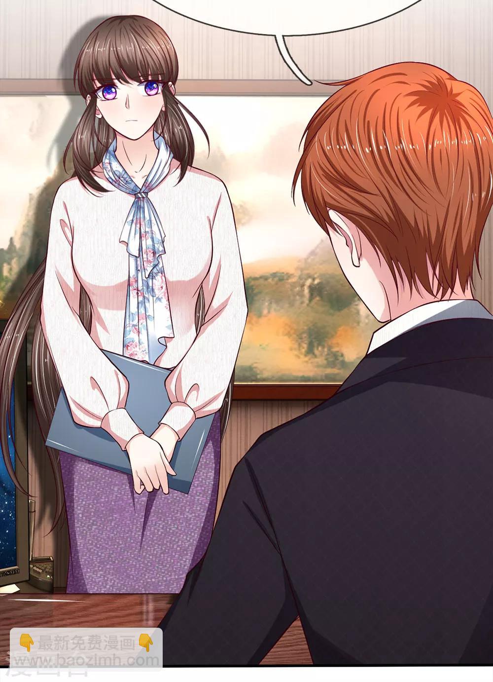 第113话 明天就由你去吧-第113话