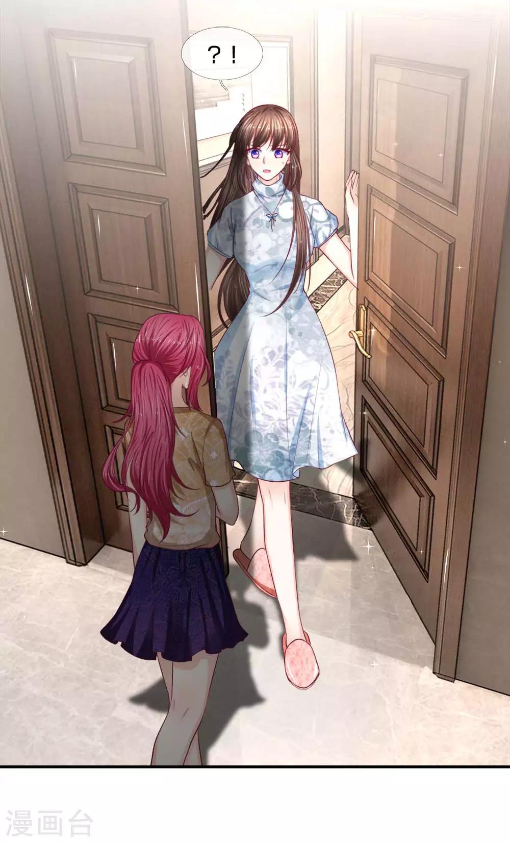 第125话 到死都惦记着你-第125话