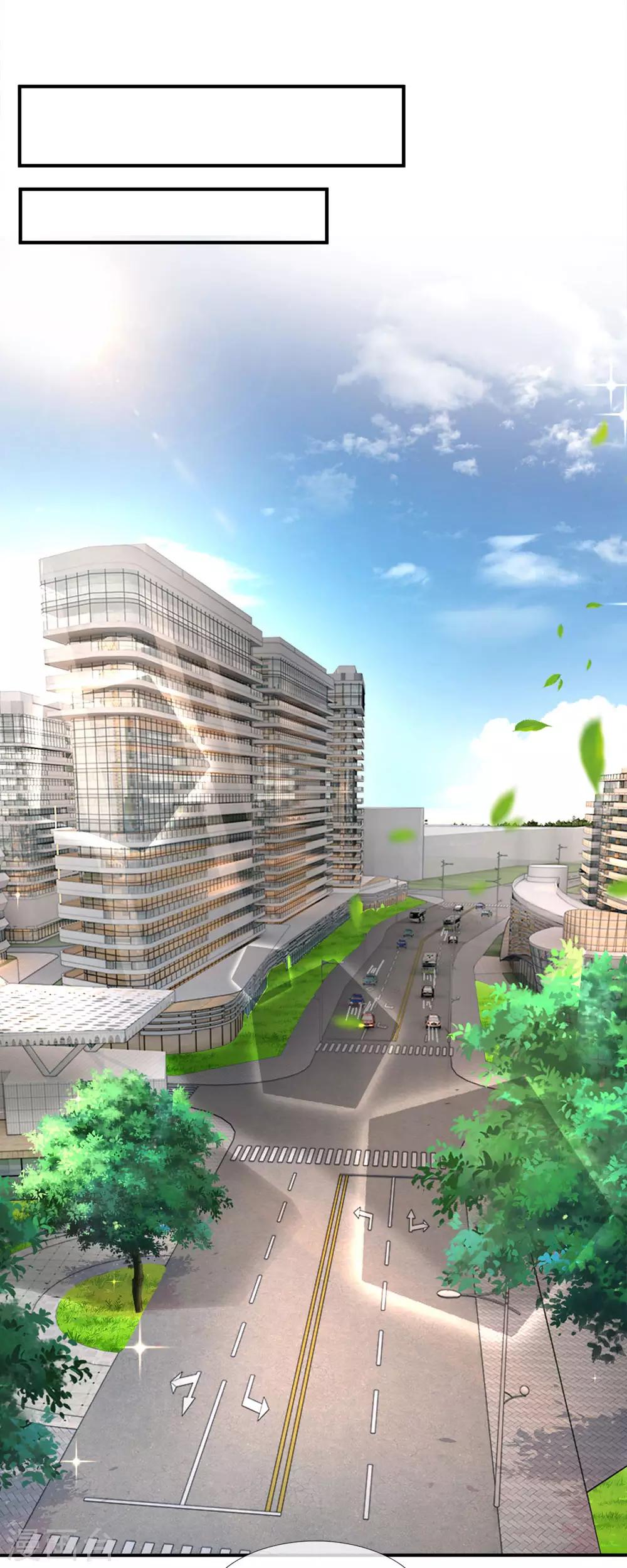 第127话 真相终于大白了-第127话