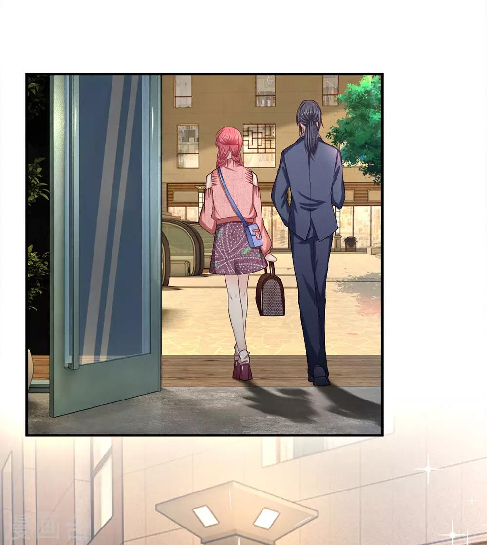 第131话 你喜欢什么类型？-第131话