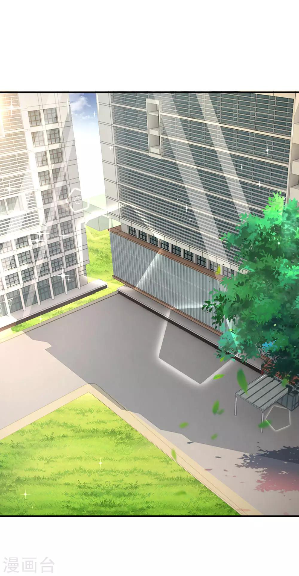 第133话 最想做的事-第133话