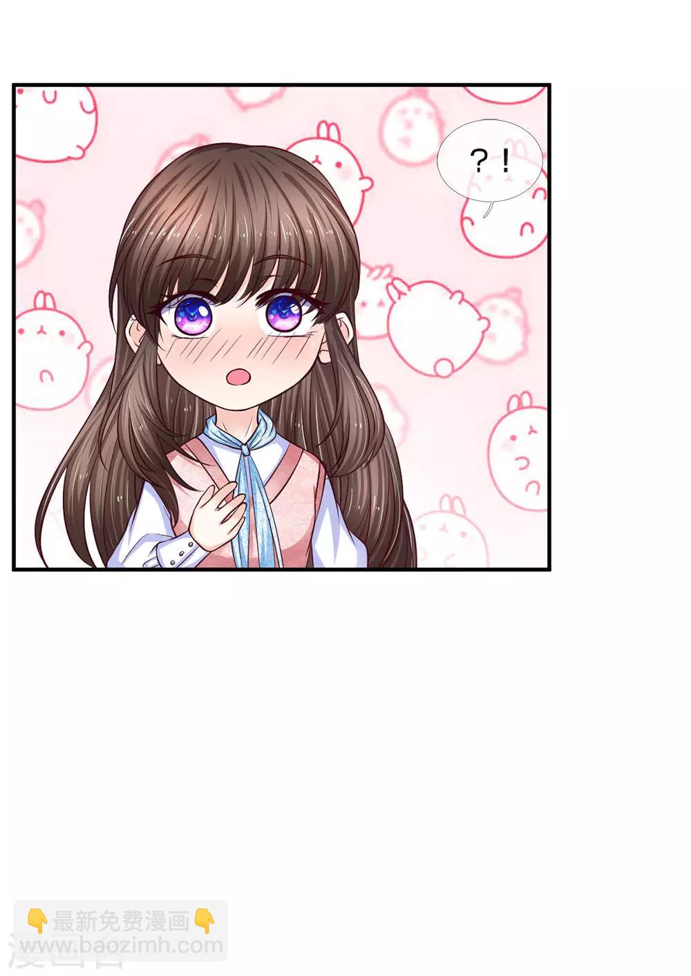 第135话 我能和你吃饭吗-第135话