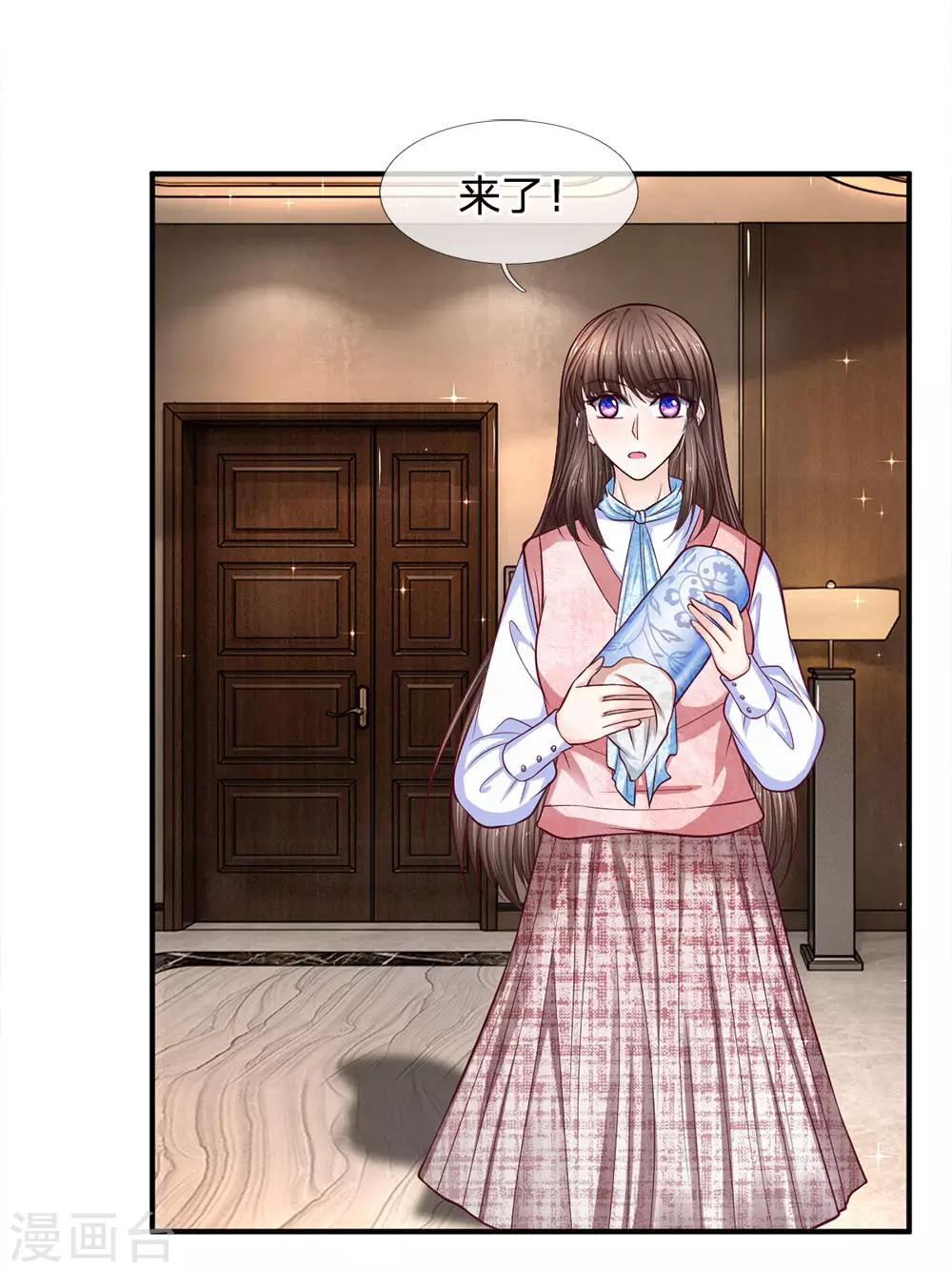 第135话 我能和你吃饭吗-第135话