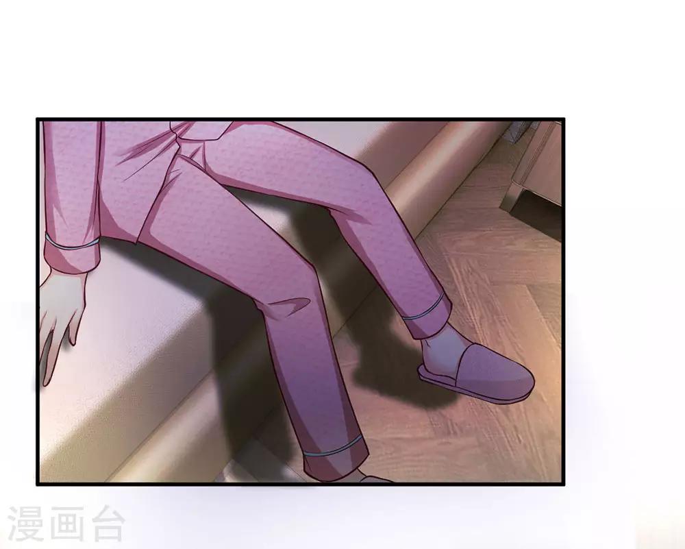 第139话 身扛台风-第139话