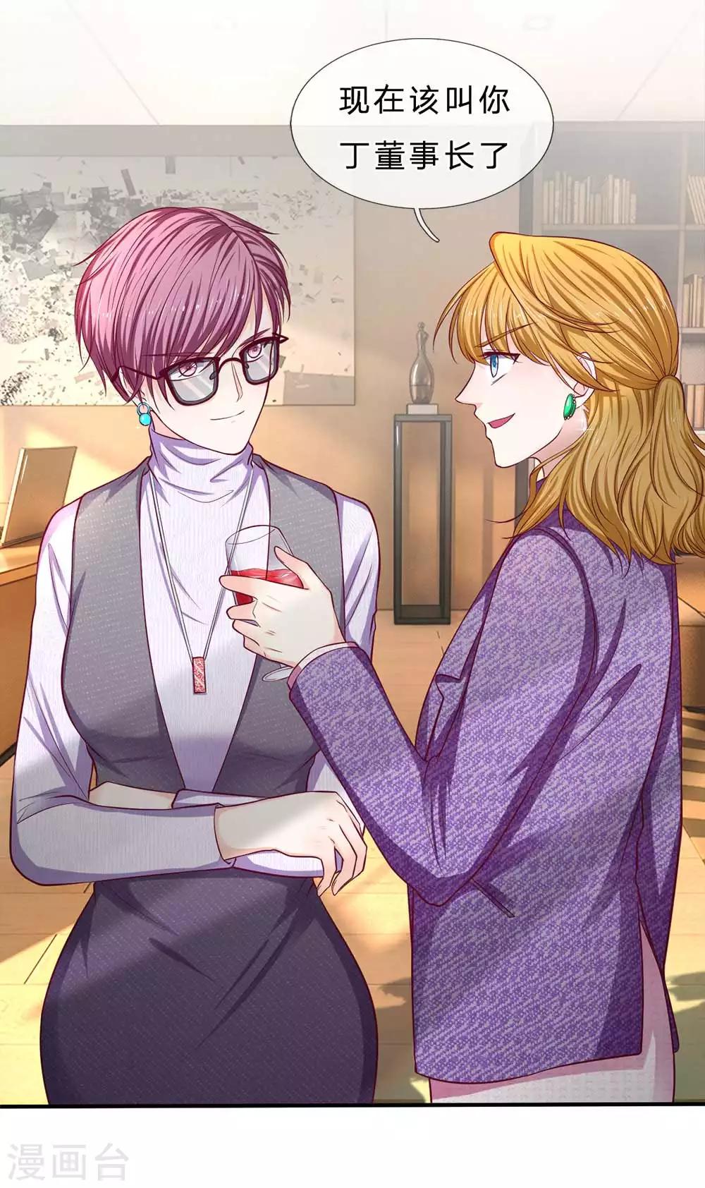 第149话 人心离散-第149话