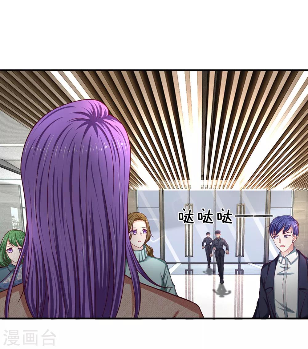 第157话 人心的力量-第159话