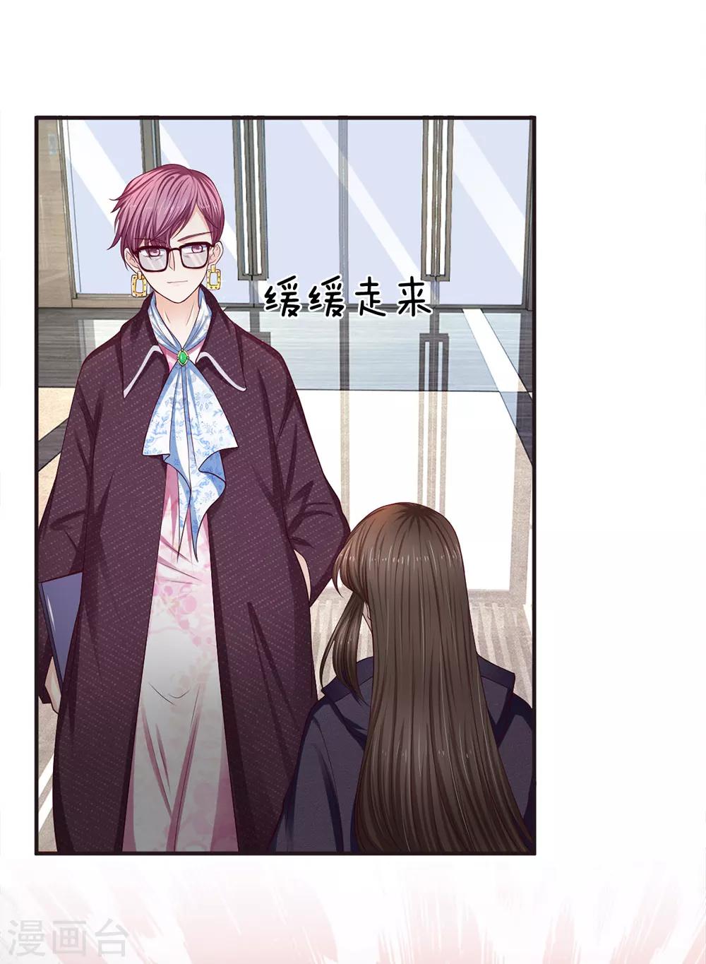 第157话 人心的力量-第159话