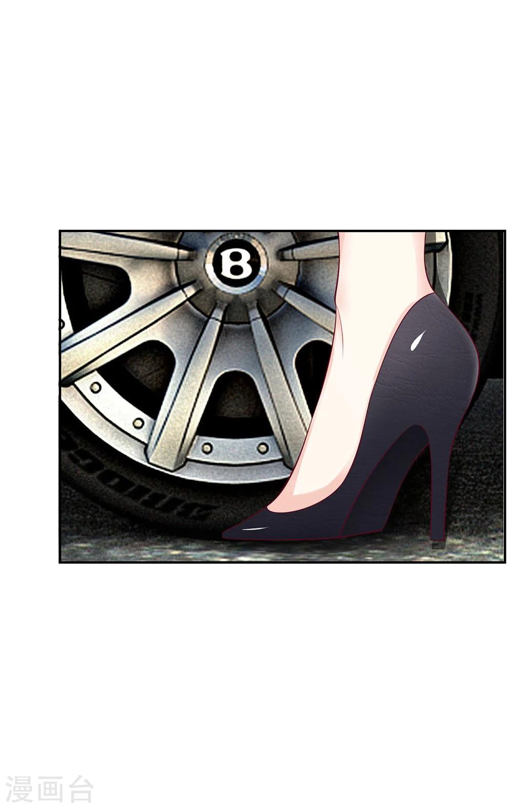 第25话 我一定不会让你失望-第25话