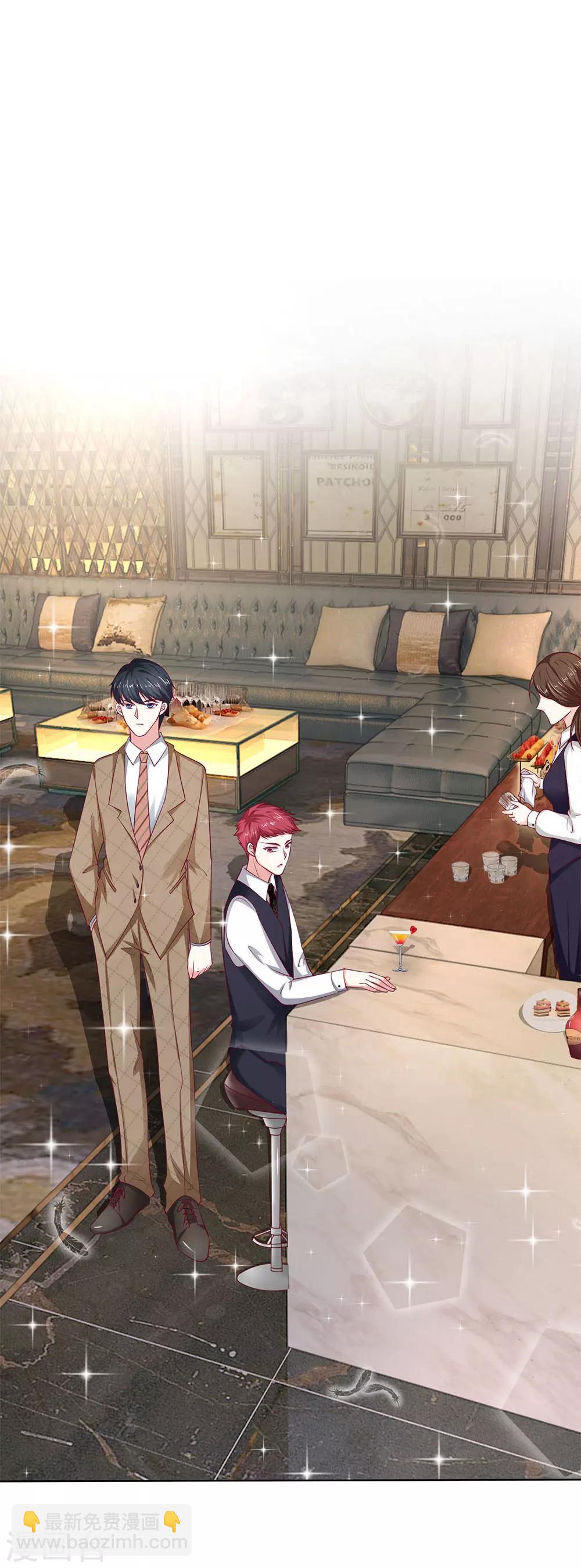 第25话 我一定不会让你失望-第25话