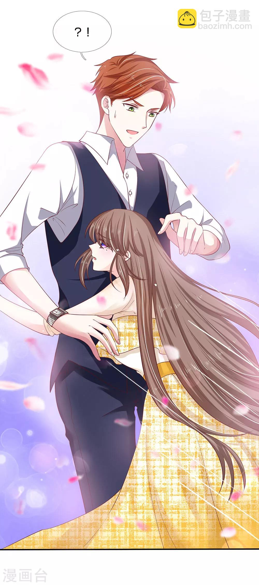 第35话 别害怕，我来了-第35话