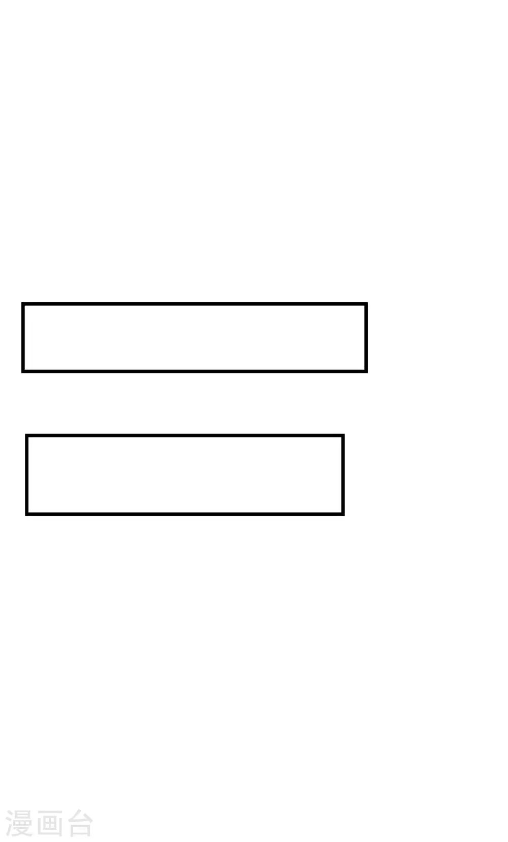第37话 你男朋友现在已经没事了-第37话