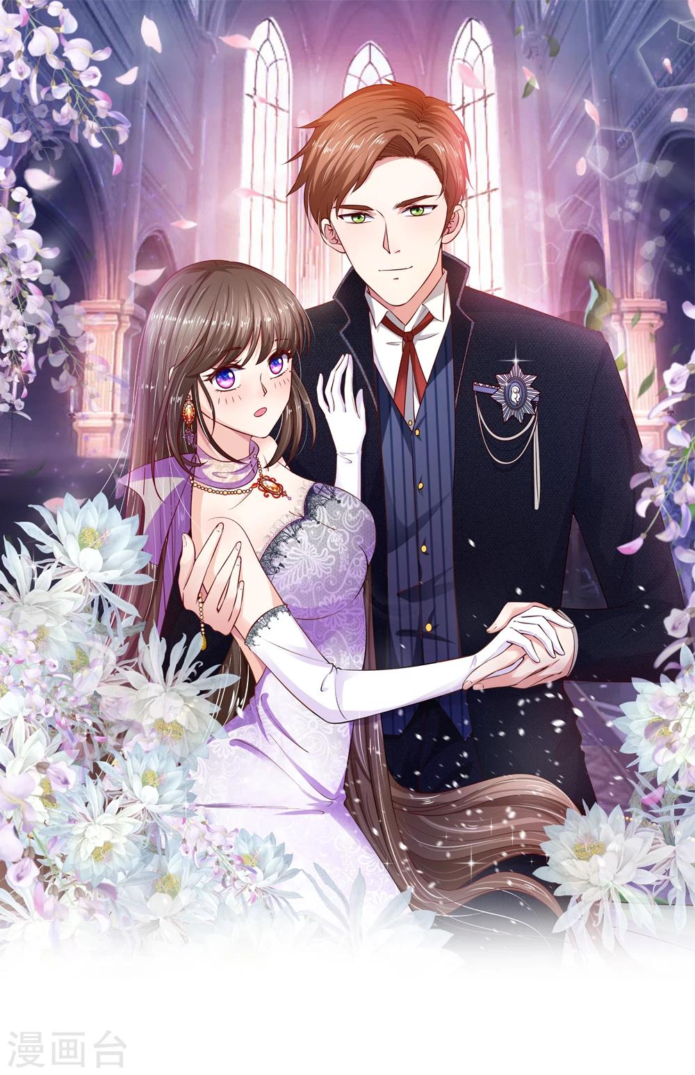 第43话 离我妈妈远点！-第43话