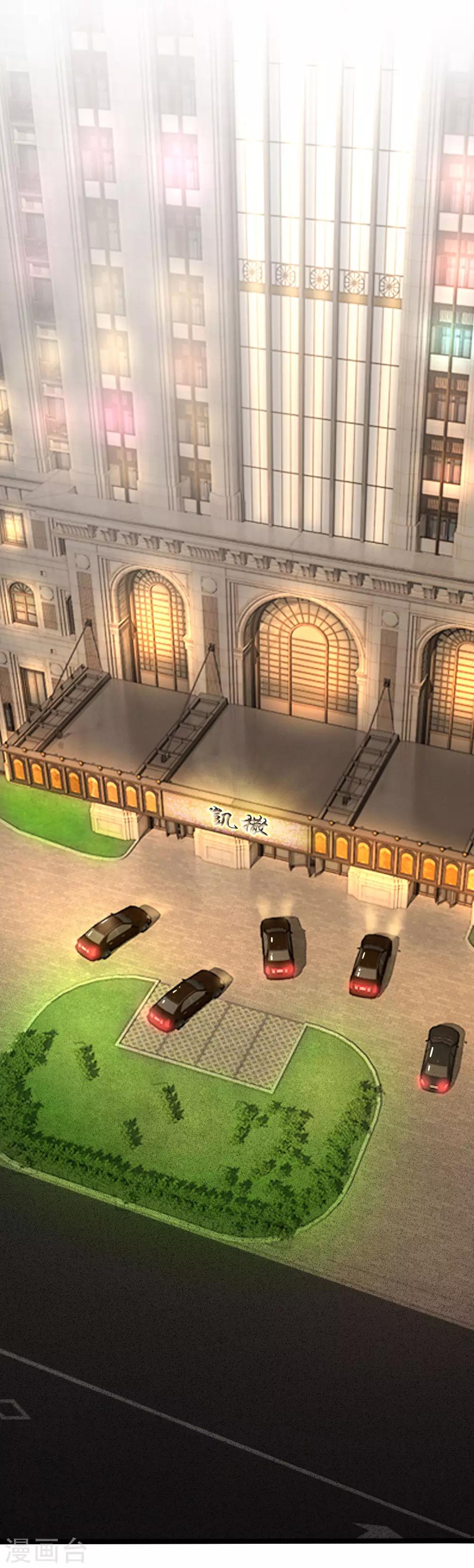 第55话 你已经尽力了-第55话