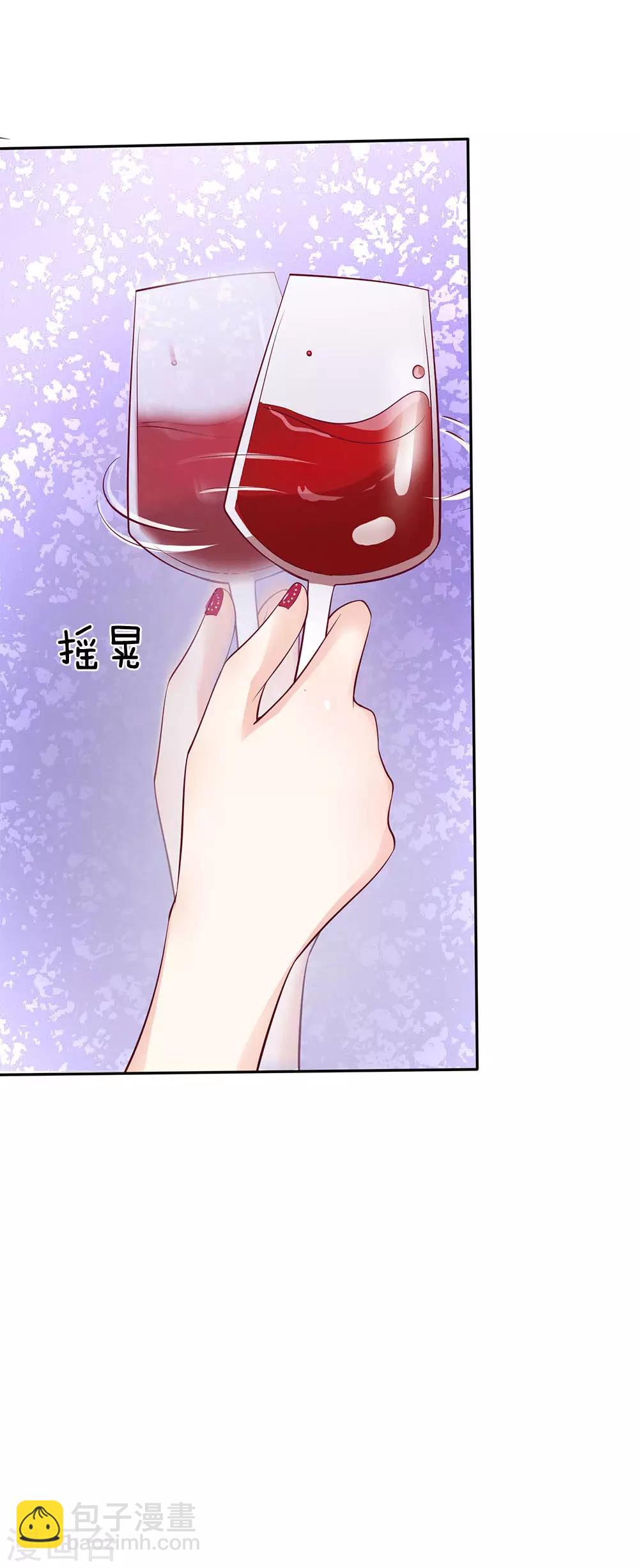 第7话 找我有什么事？-第7话