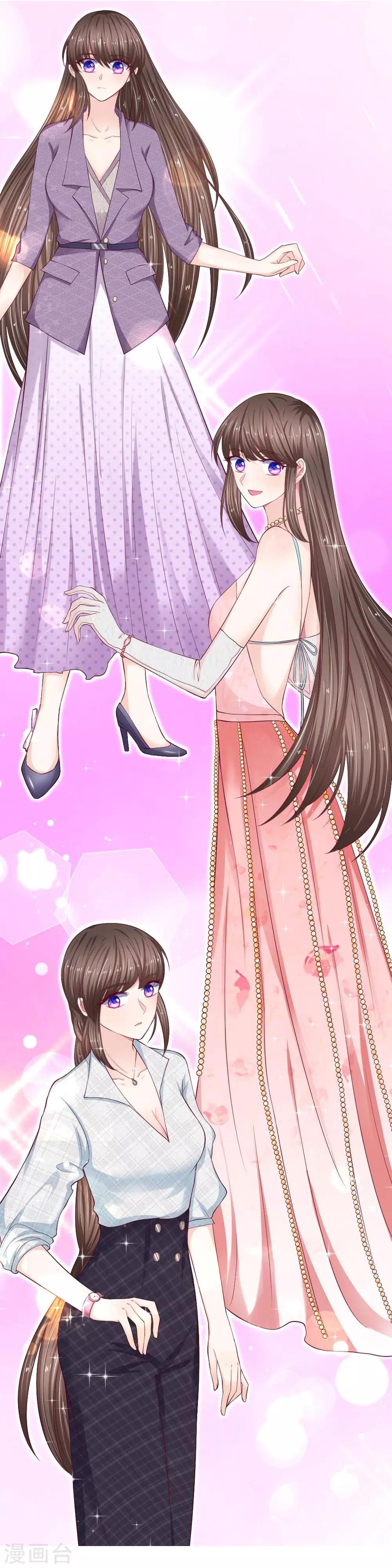 第61话 我都听你的-第61话