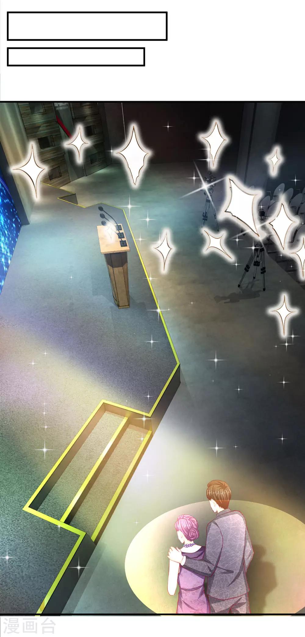 第91话 急不可耐-第91话