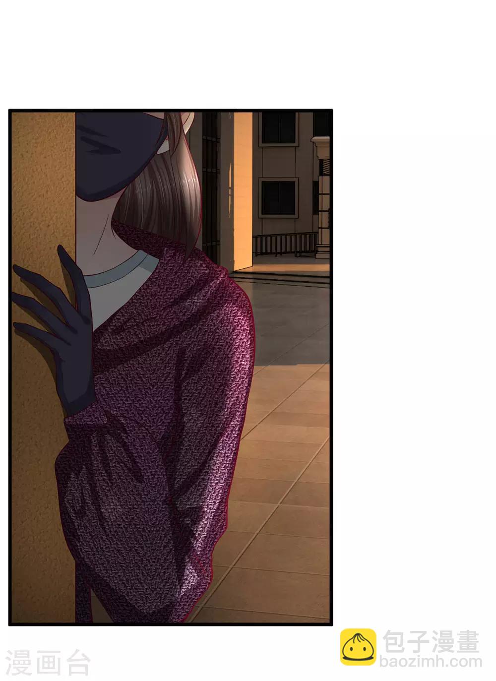 第93话 为什么要阻止我！-第93话