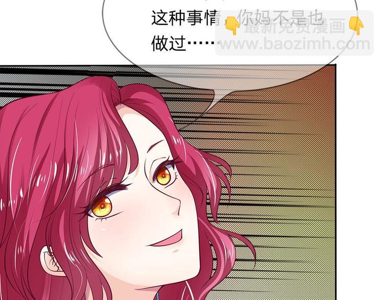 第1话(1/2)-第1话