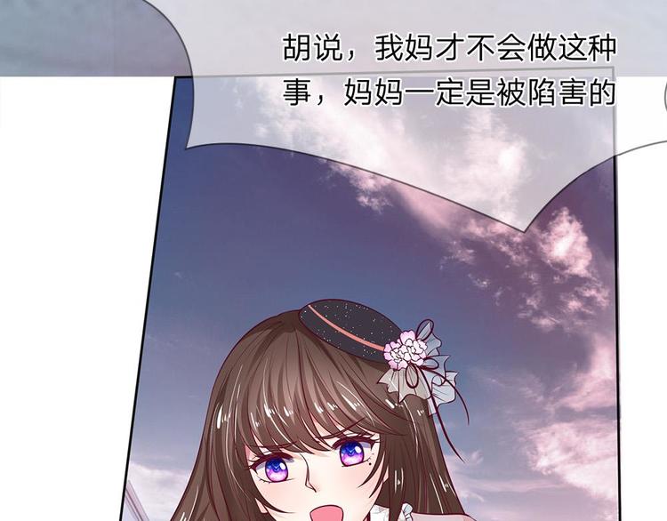 第1话(1/2)-第1话