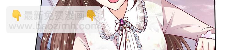 第1话(1/2)-第1话