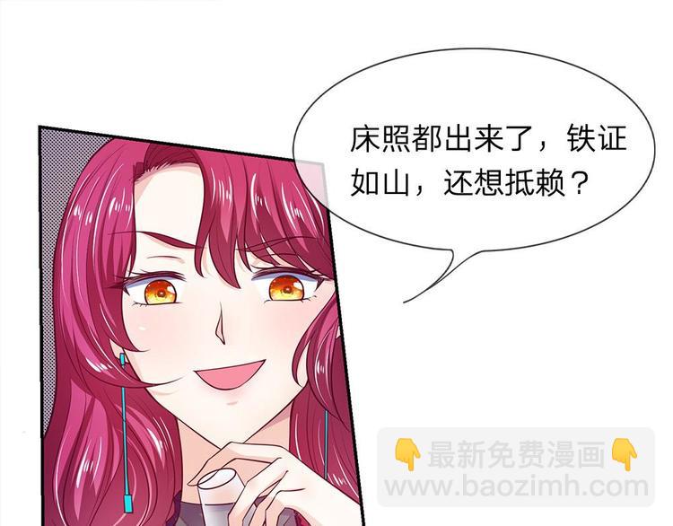 第1话(1/2)-第1话