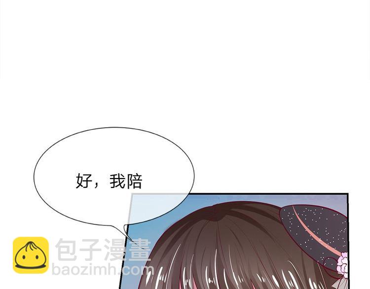 第1话(1/2)-第1话