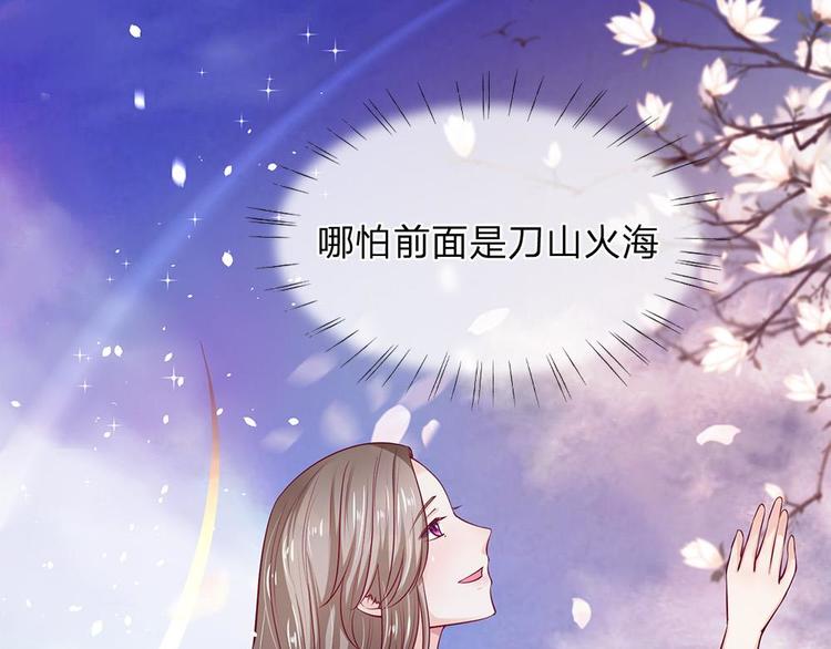 第1话(1/2)-第1话