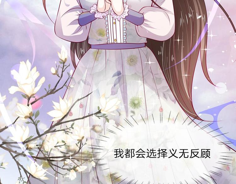 第1话(1/2)-第1话