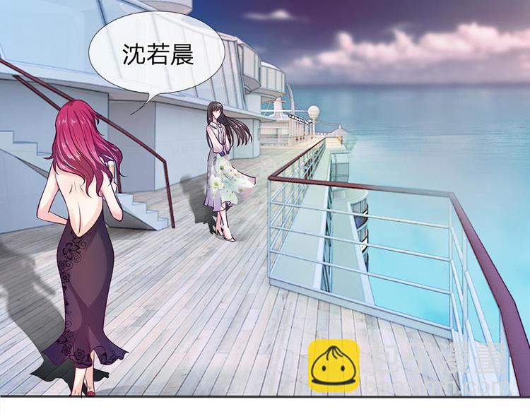 第1话(1/2)-第1话