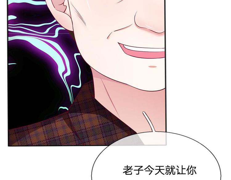 第11话(1/2)-第11话