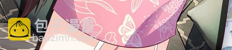 第11话(1/2)-第11话