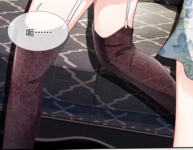 第11话(1/2)-第11话