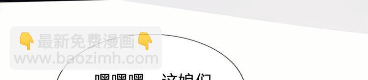 第11话(1/2)-第11话