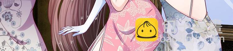 第11话(1/2)-第11话