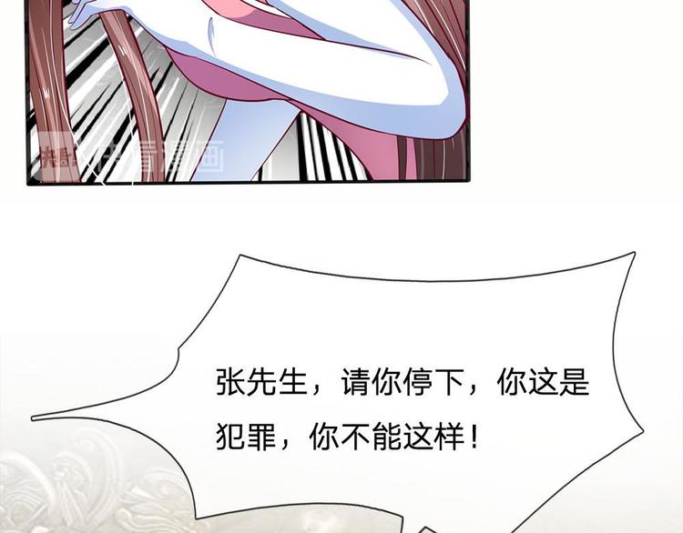 第11话(1/2)-第11话