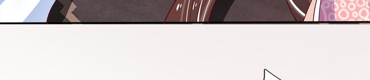 第11话(1/2)-第11话