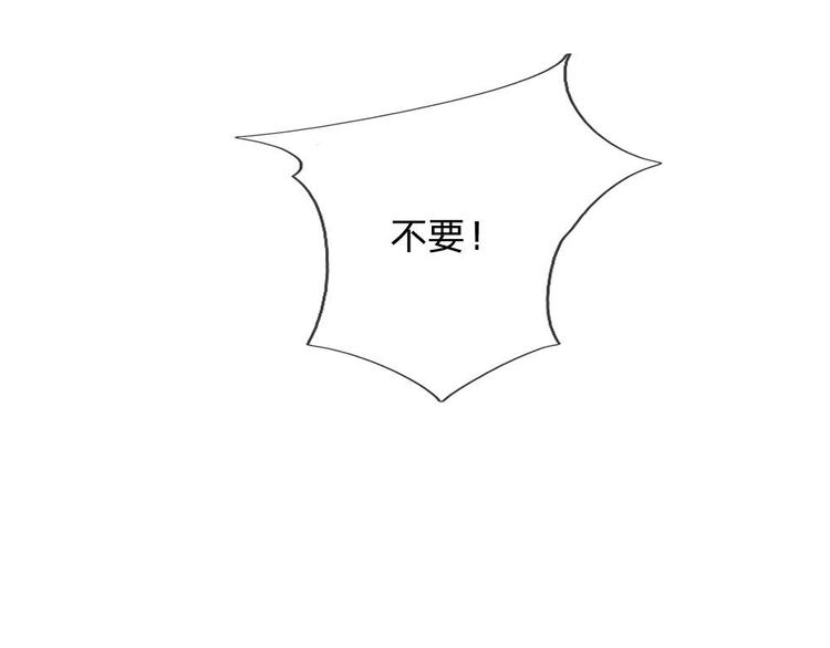 第11话(1/2)-第11话