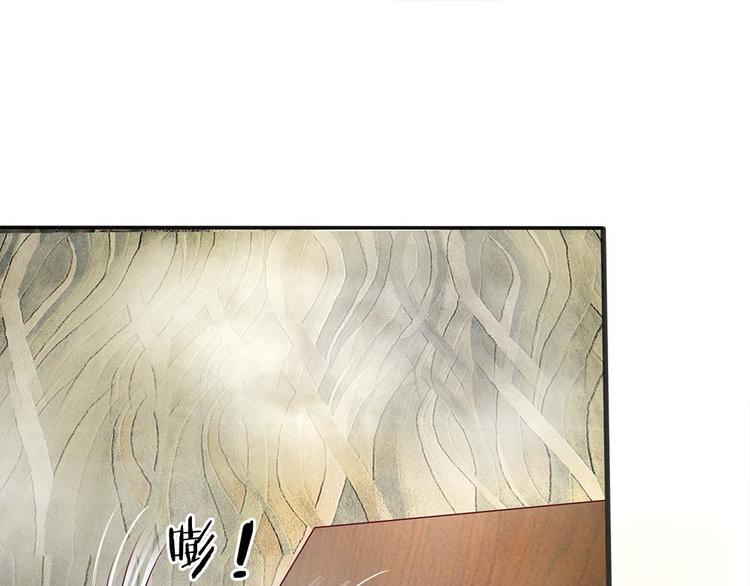 第11话(1/2)-第11话