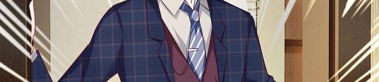 第11话(1/2)-第11话