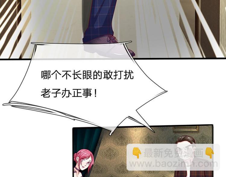 第11话(1/2)-第11话