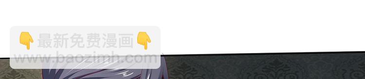 第11话(1/2)-第11话