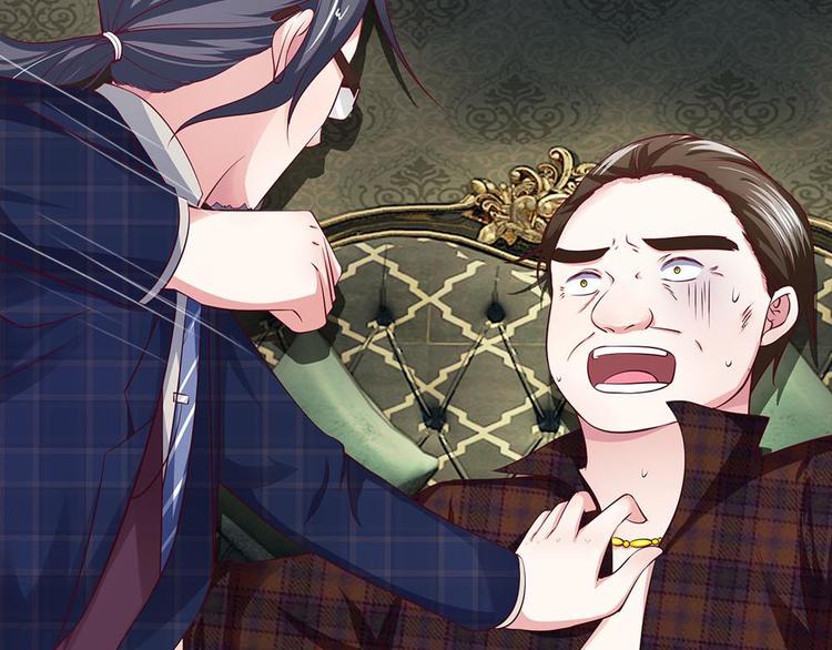 第11话(1/2)-第11话