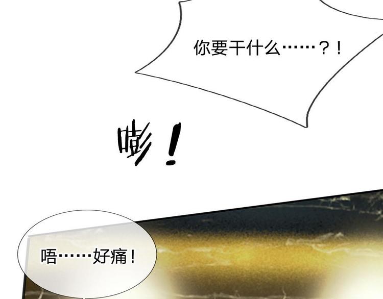 第11话(1/2)-第11话